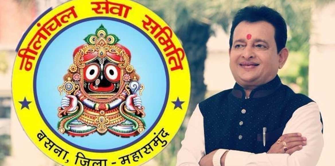 संपत अग्रवाल लड़ सकते हैं निर्दलीय चुनाव.  - CG Sandesh