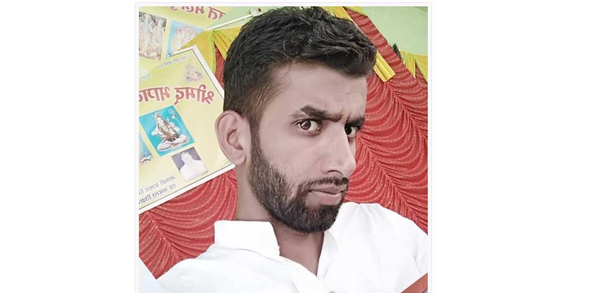 24 घंटे के भीतर अपहरणकर्ता से शिक्षक को छुड़ा लाई बसना पुलिस ... - CG Sandesh