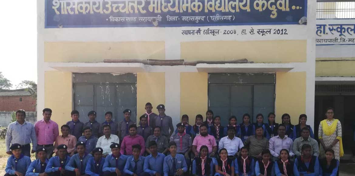 निर्वाचन कार्य में सहयोग हेतु स्काऊट गाईड व रोवर रेंजर को दि... - CG Sandesh