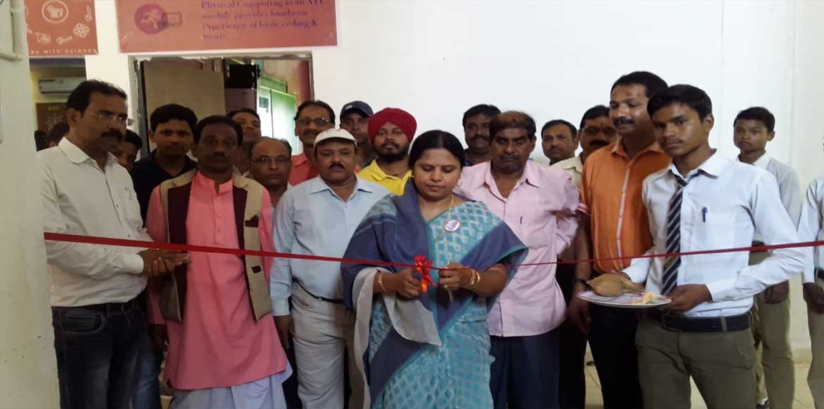 हमारी भाजपा  सरकार की नयी सोच का प्रतिफल हैं अटल टिंकरिक लैब... - CG Sandesh