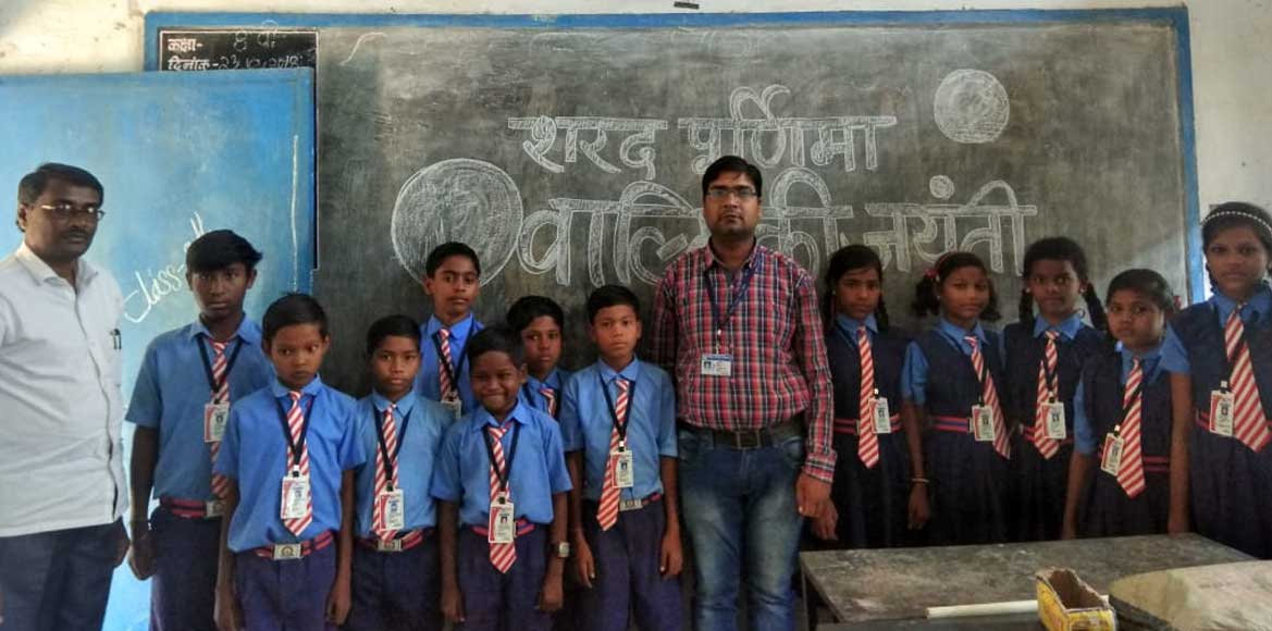 मिडिल स्कूल अरेकेल में वाल्मिकी जयंती एवं शरद पूर्णिमा कार्य... - CG Sandesh