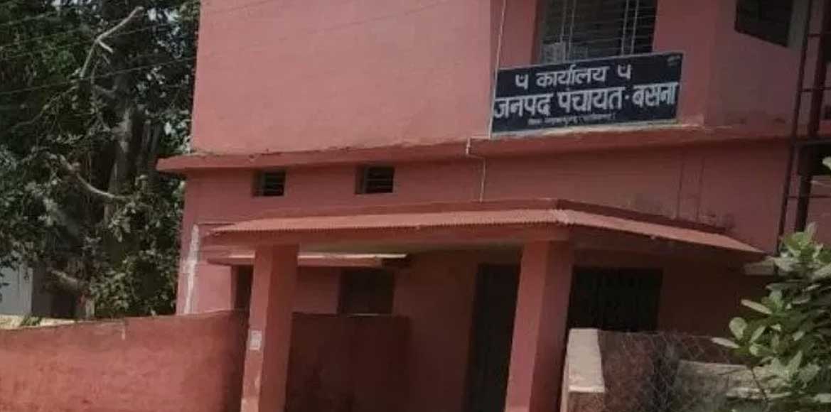 बसना जनपद सीईओ ने अनामिका पॉल एवं उनके साथियों के खिलाफ दर्ज... - CG Sandesh