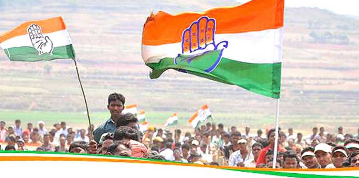 सोशल मिडिया पर की जारी हुए  कांग्रेस की तीसरी सूची में 40 प्... - CG Sandesh