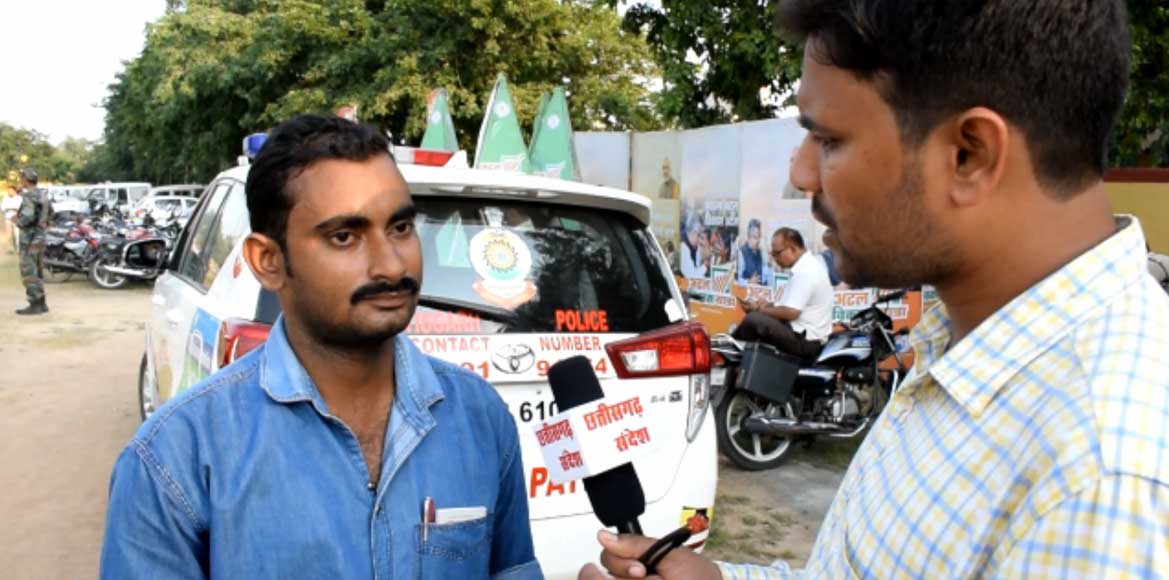 बसना में आत्मरक्षा एवं साइबर प्रशिक्षण देगी पुलिस. - CG Sandesh