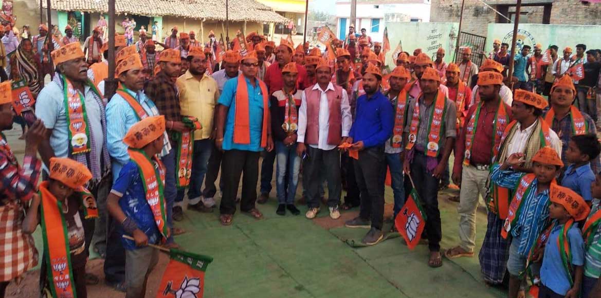 आम आदमी पार्टी के सैकड़ो कार्यकर्ता हुए बीजेपी में शामिल - CG Sandesh