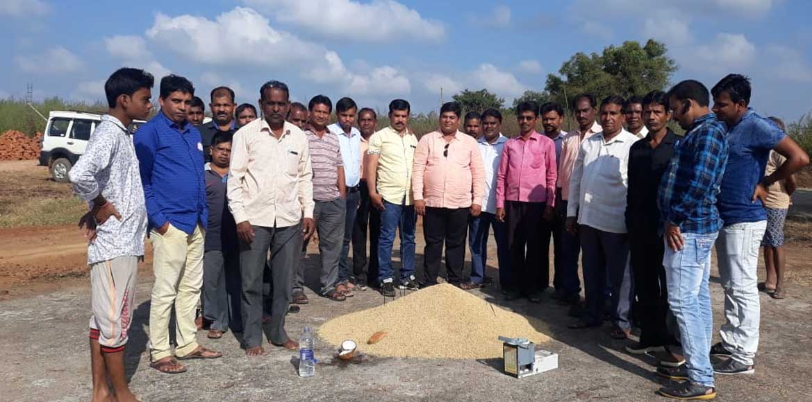 कृषि साख सहकारी समिति मर्यादित गड़फुलझर प.क्र. 1350  में धान ... - CG Sandesh