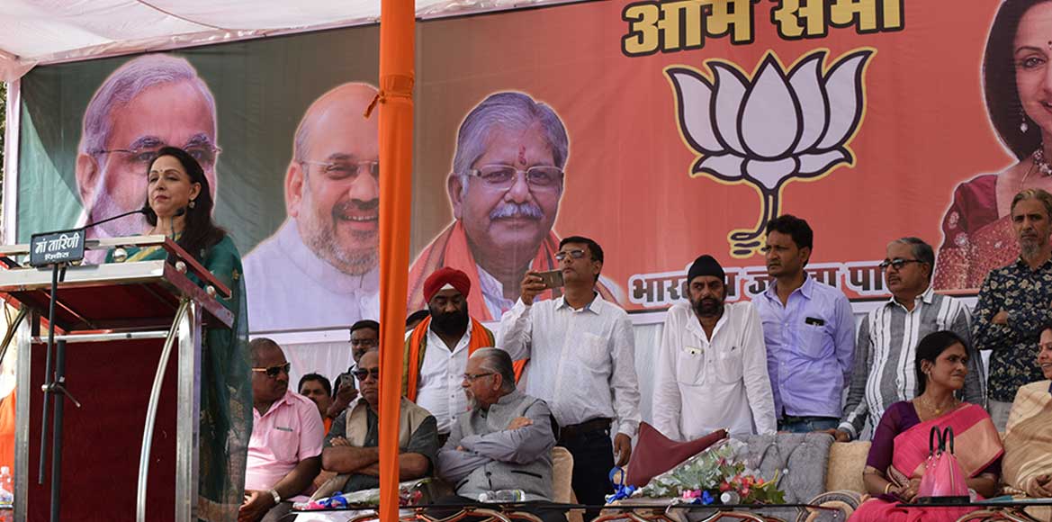 क्या स्टार प्रचारकों की चुनावी सभा जीत पायेगी जनता का दिल ? - CG Sandesh