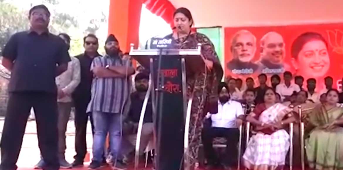 स्टार प्रचारकों के कार्यक्रम में भीड़ का नहीं जुटा पाना, कहीं... - CG Sandesh