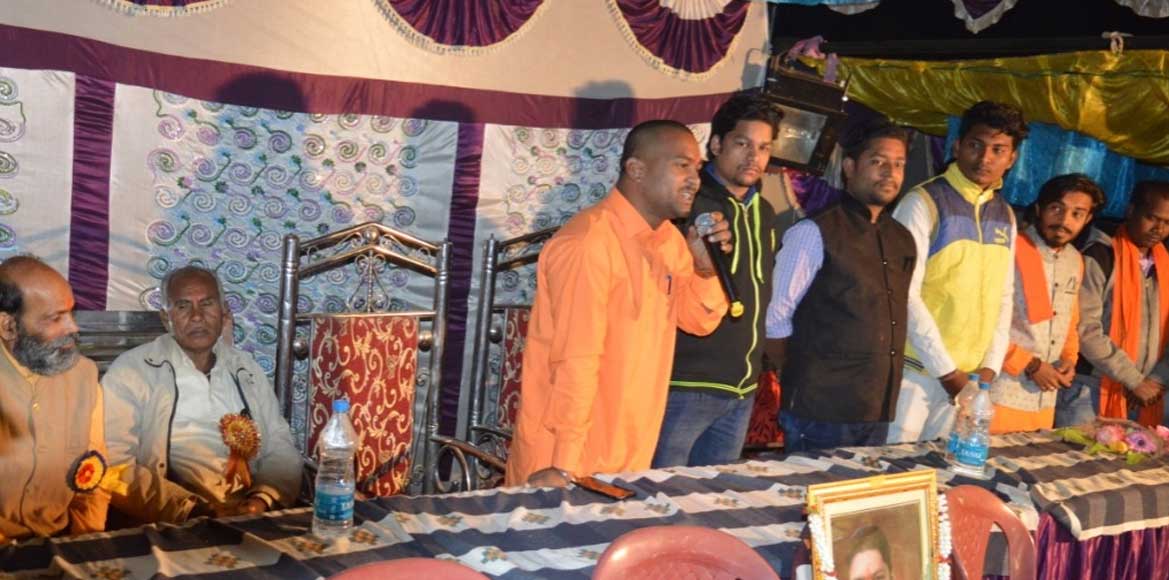 बसना - जिला प्रमुख ने कबड्डी आयोजन का शुभारंभ किया