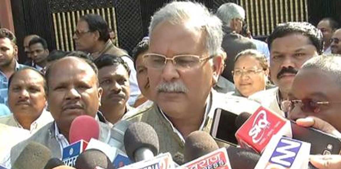 छत्तीसगढ़ में भू राजस्व संशोधन विधेयक के खिलाफ कांग्रेस ने  खोला मोर्चा 