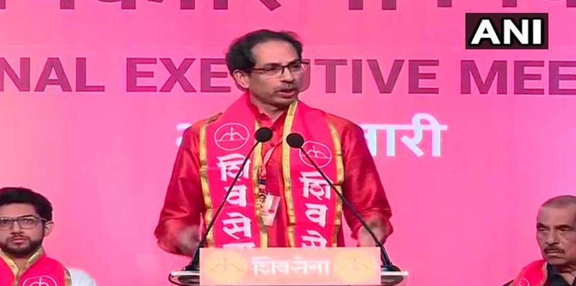  शिवसेना का  बीजेपी से अलग होकर चुनाव लड़ने का ऐलान