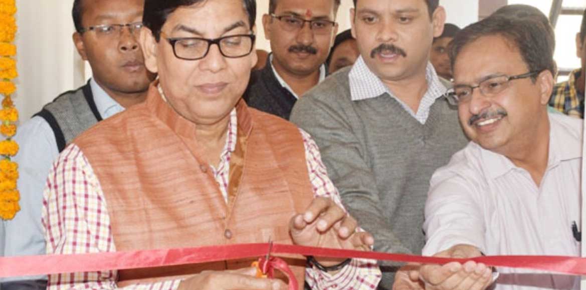 रायपुर : मनरेगा के तहत प्रदेश का प्रथम भौगोलिक सूचना प्रणाली लैब का लाकार्पण