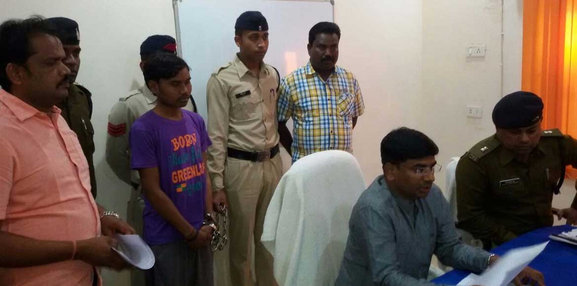 गढ़फुलझर  हत्याकांड - पुलिस ने किया खुलासा, अवैध संबंध के चलत... - CG Sandesh