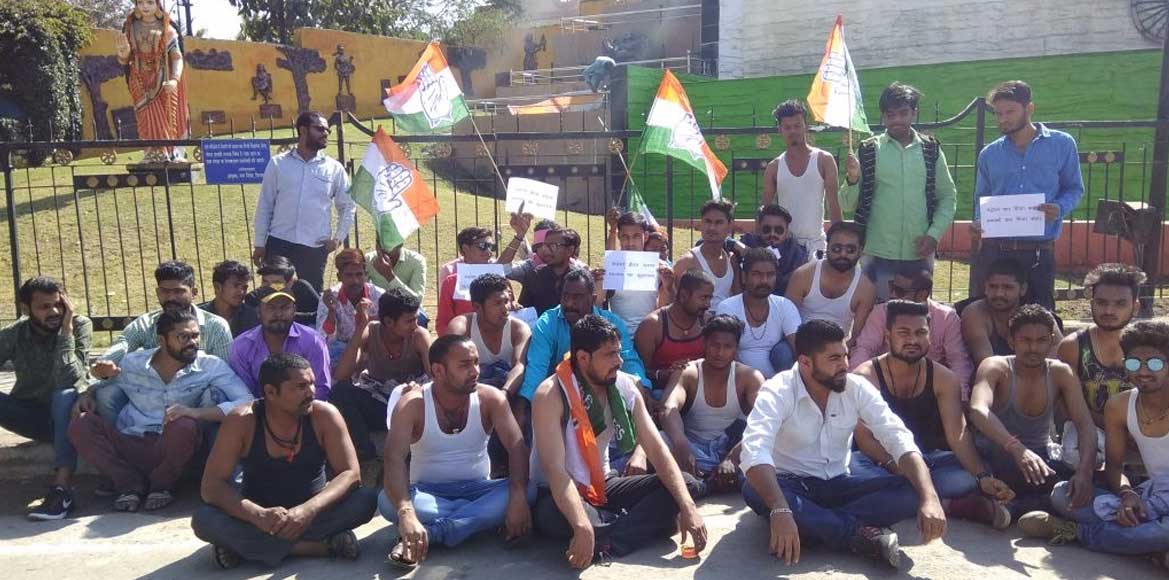 पेट्रोल व डीजल के बढ़ते दाम को लेकर युवक कांग्रेस ने की जमकर... - CG Sandesh