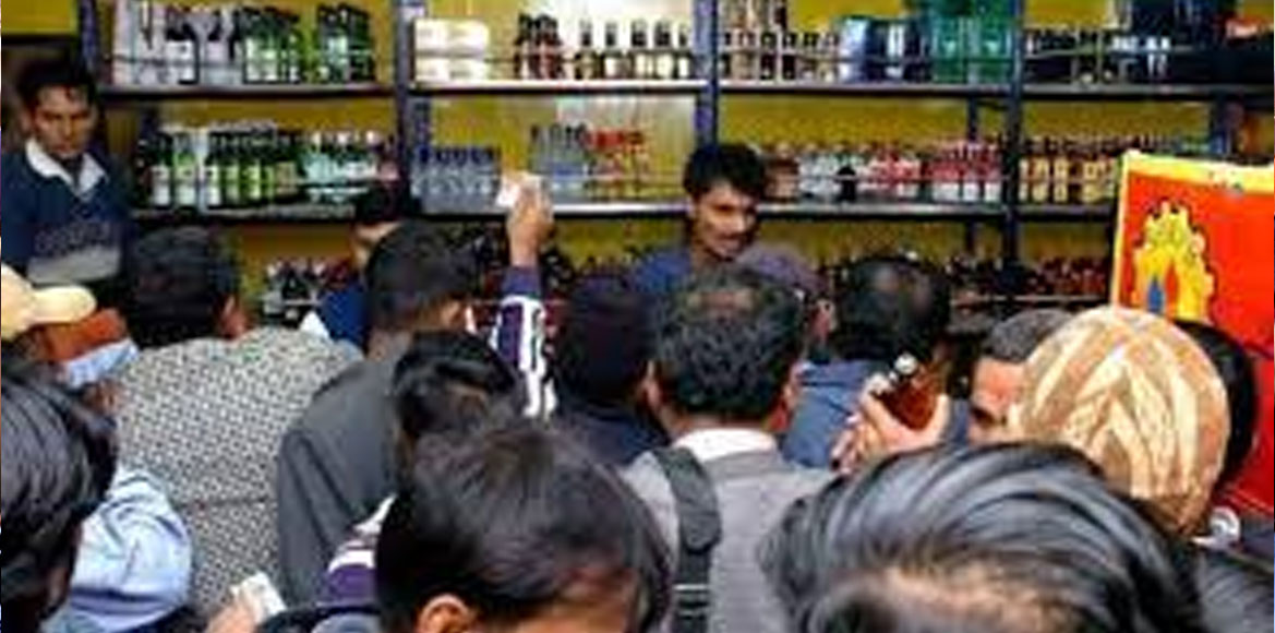 पूर्ण शराबबंदी पर सरकार का यू-टर्न - CG Sandesh