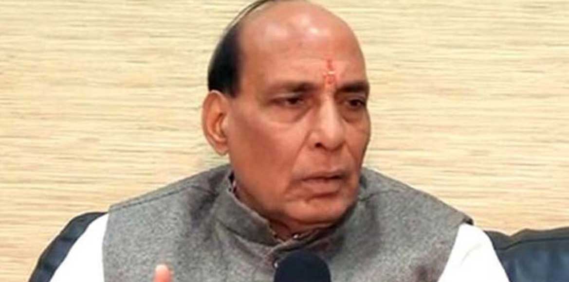 इंटरनेट पर अपराधों की निगरानी के लिए साइबर पुलिस फोर्स का गठन किया जाएगा :  गृहमंत्री राजनाथ सिंह