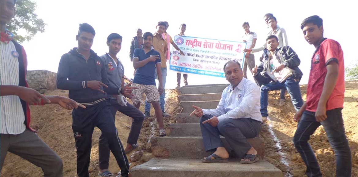 रा.से.यो.बसना का परियोजना कार्य में राष्ट्रीय कीर्तिमान  