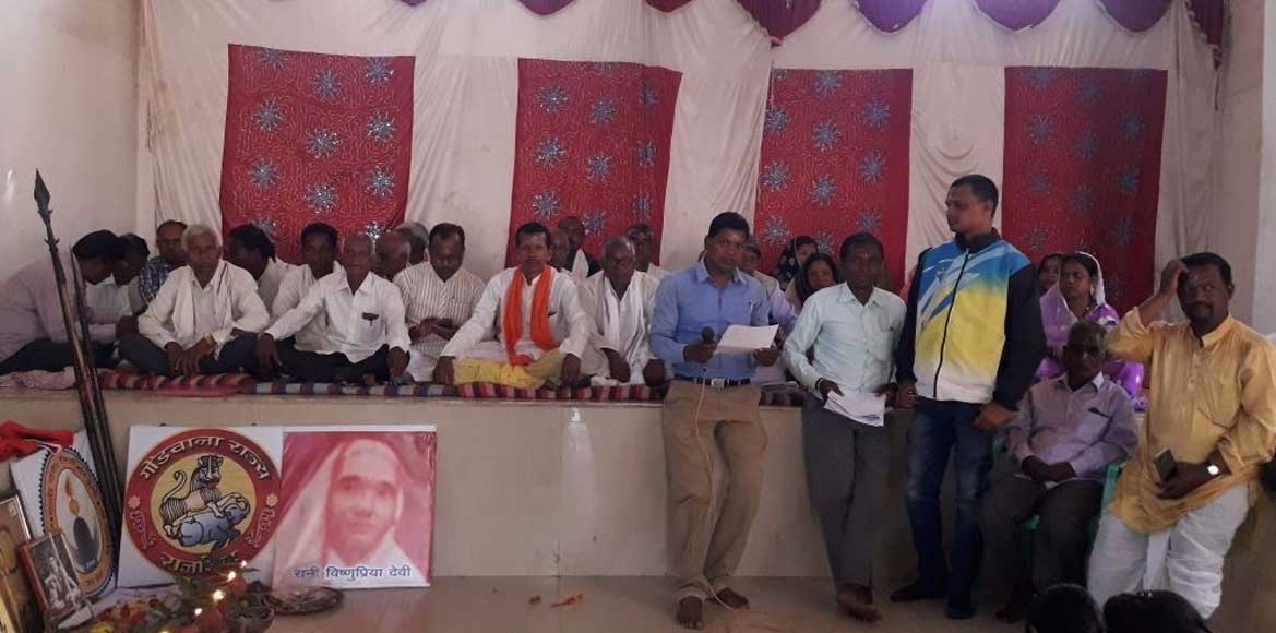 अमात्य गोंड़ समाज का वार्षिक स्नेह सम्मेलन आयोजित - CG Sandesh