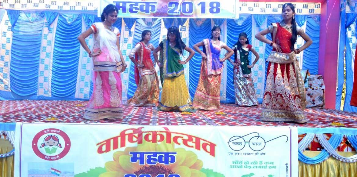 शासकीय उच्चतर माध्यमिक विद्यालय दुलारपाली में वार्षिकोत्सव ह... - CG Sandesh