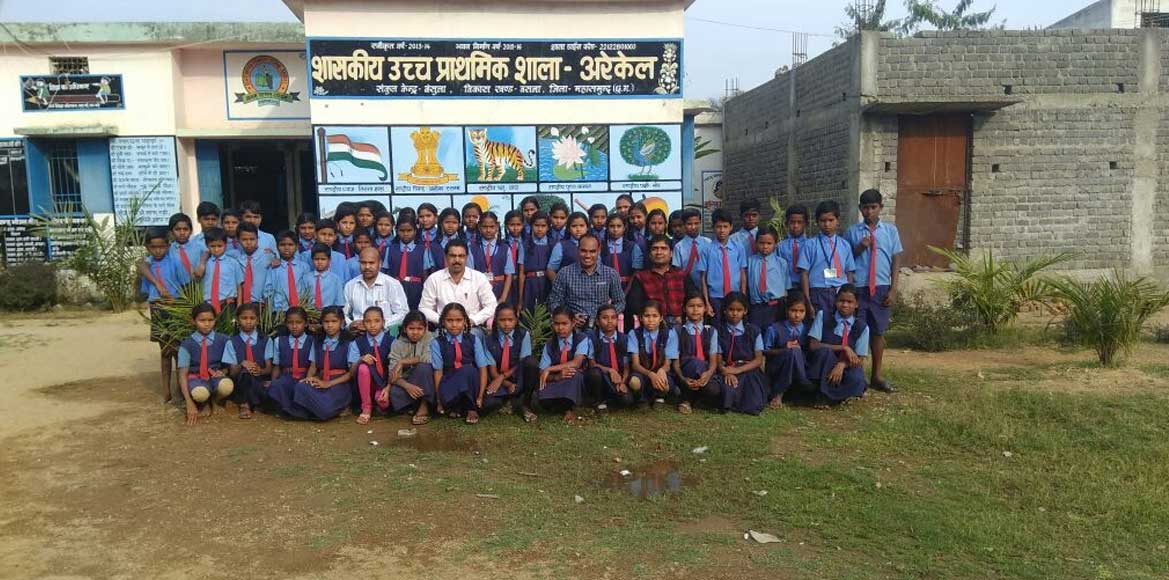 मिडिल स्कूल अरेकेल में विज्ञान के क्षेत्र में करियर बनाने की... - CG Sandesh