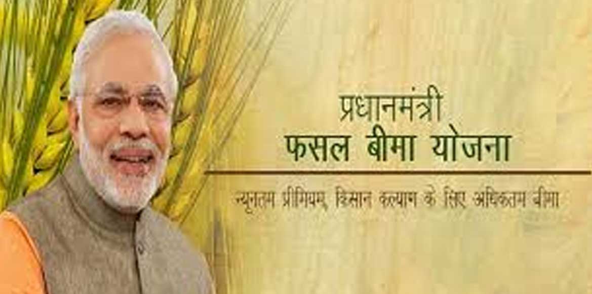 बिलासपुर - जिले के 2 लाख 79 हजार 832 किसानों को अब तक नहीं म... - CG Sandesh