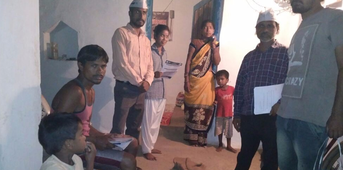 सरायपाली  - आम आदमी पार्टी का डोर टू डोर संपर्क - CG Sandesh