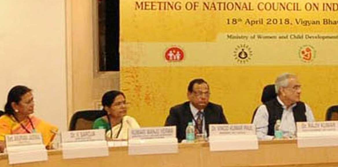 भारत की पोषण संबंधी चुनौतियोें पर राष्ट्रीय परिषद की बैठक मे... - CG Sandesh