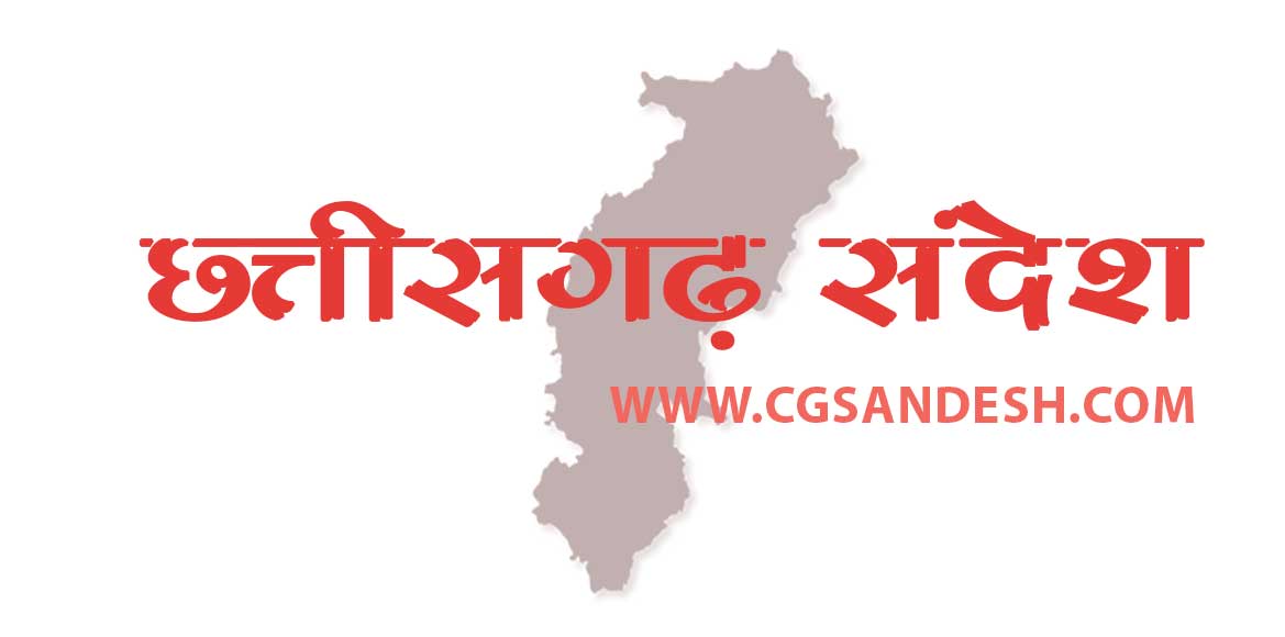 रायगढ़ - सिर में था दर्द , डॉक्टर के बजाय ओझा से करा रहे थे इ... - CG Sandesh
