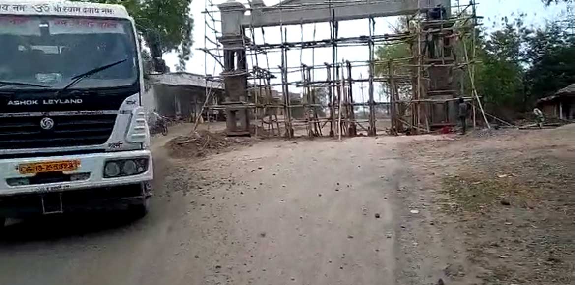 बसना - निर्माणाधीन कार्य में डायवर्सन मार्ग का संकेतक बोर्ड ... - CG Sandesh