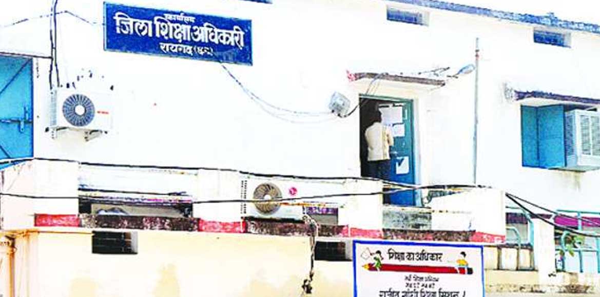 प्रायवेट स्कूलों पर न तो विभाग का लगाम है और न ही शासन का, ल... - CG Sandesh