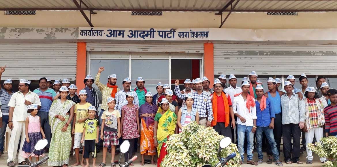 बसना : छत्तीसगढ़ के विकास के लिये रमन सरकार को करना होगा मुक... - CG Sandesh