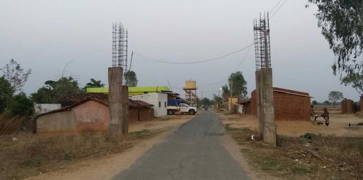 वर्षों से अधुरा पड़ा है स्वागत द्वार  - CG Sandesh