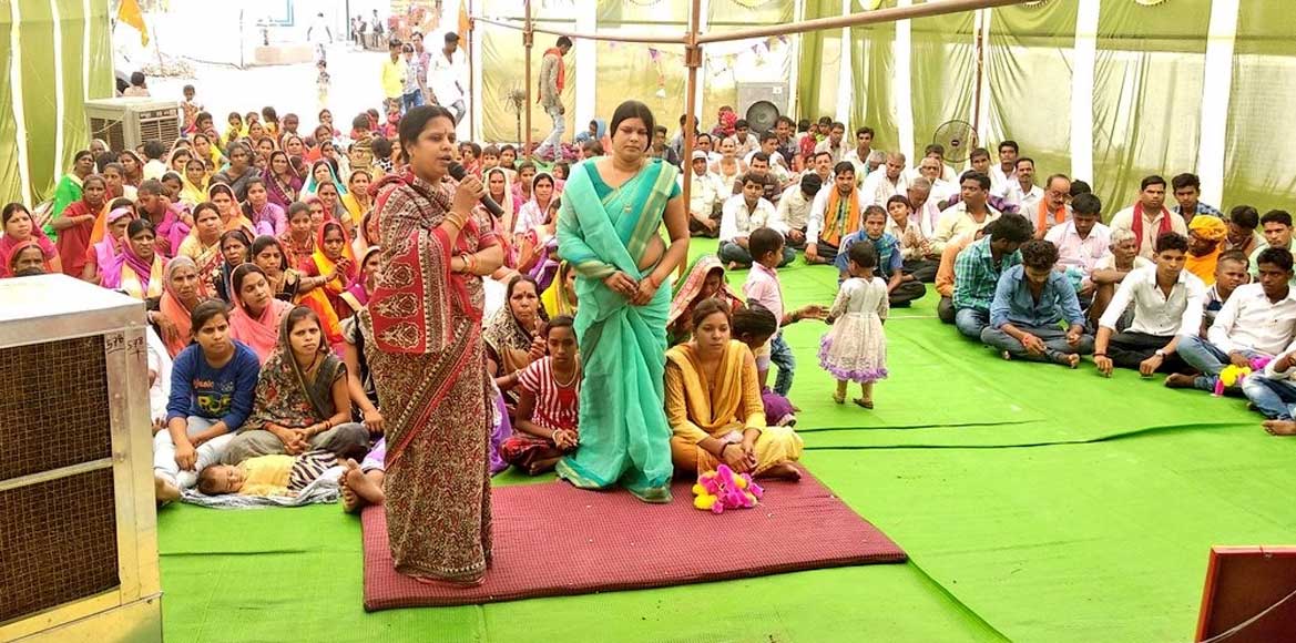 रामचरित मानस जीवन जीने की कला सिखाती है - रूपकुमारी चौधरी - CG Sandesh