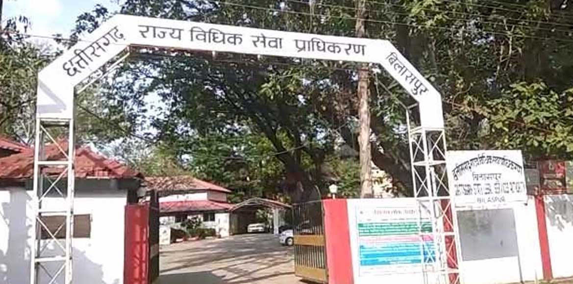 बिलासपुर जिला अधिवक्ता संघ का चुनाव स्थगित - CG Sandesh