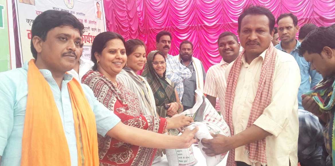 बसना - ग्राम स्वराज अभियान के तहत किसान कल्याण दिवस का शुभार... - CG Sandesh