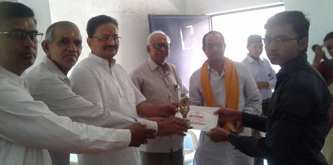 बसना :  मेधावी छात्र अलंकरण समारोह संम्पन्न - CG Sandesh