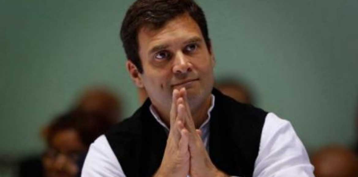 राहुल के कार्यक्रम के लिए कलेक्टर ने स्टेडियम देने से किया इ... - CG Sandesh