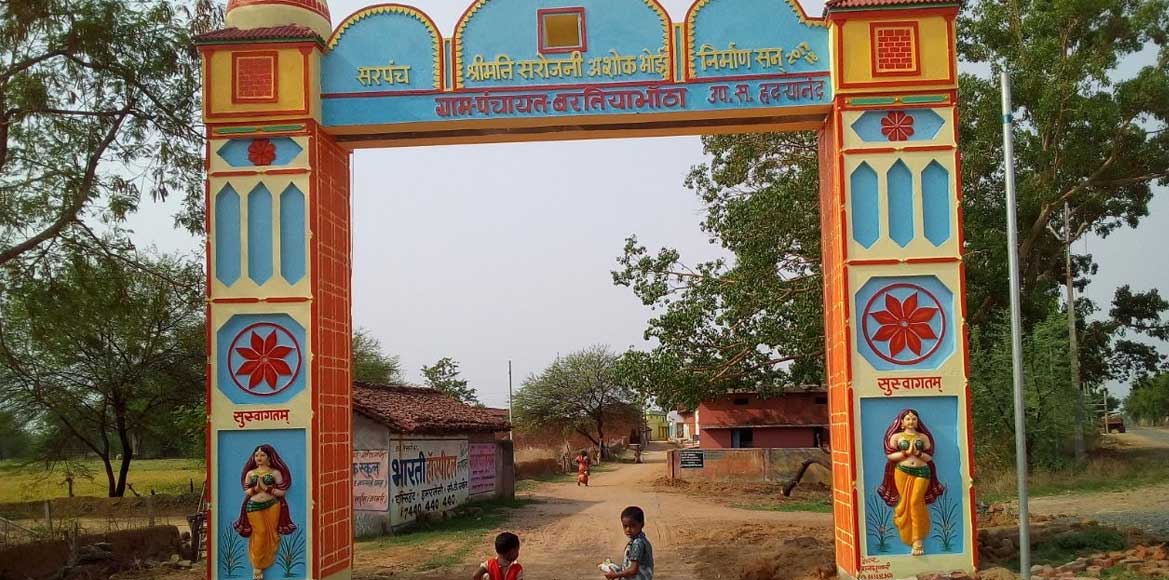 आकर्षण का केंद्र बना स्वागत द्वार - CG Sandesh