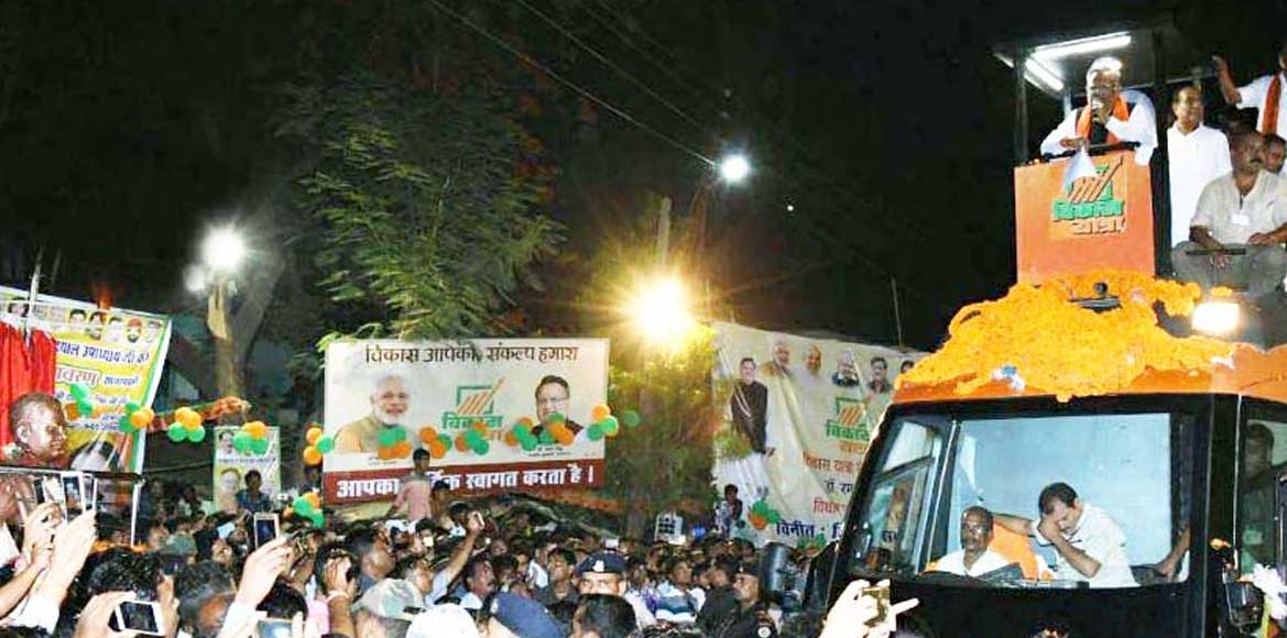 सागरपाली :  मुख्यमंत्री ने किया पण्डित दीनदयाल उपाध्याय की प... - CG Sandesh