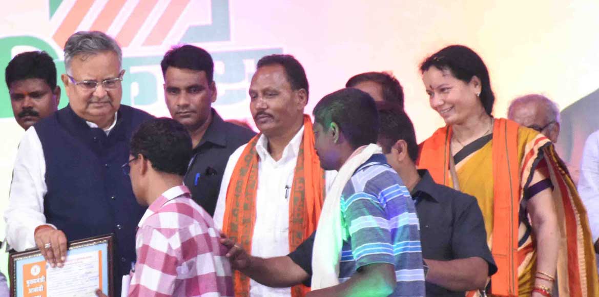 सरायपाली : मुख्यमंत्री की आमसभा में लगभग  पांच हजार श्रमिकों... - CG Sandesh