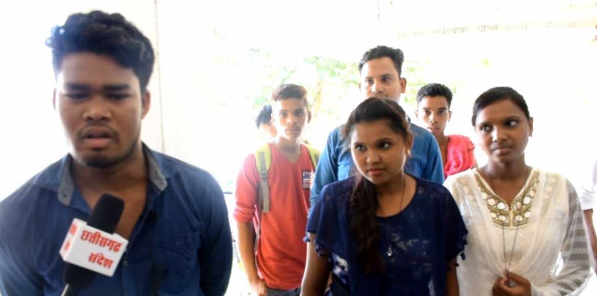 बसना : पिरदा में महाविद्यालय खुलने से छात्रों और पालकों में ... - CG Sandesh