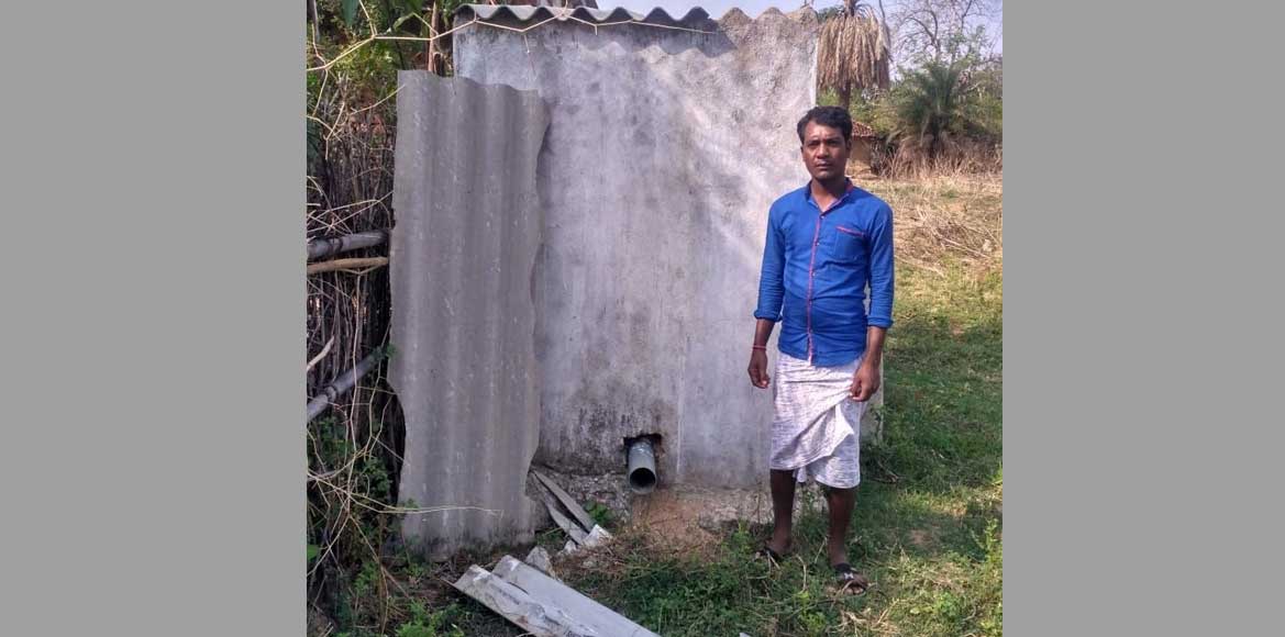 सरायपाली : शौचालय निर्माण में भ्रष्टाचार का खेल जारी - CG Sandesh