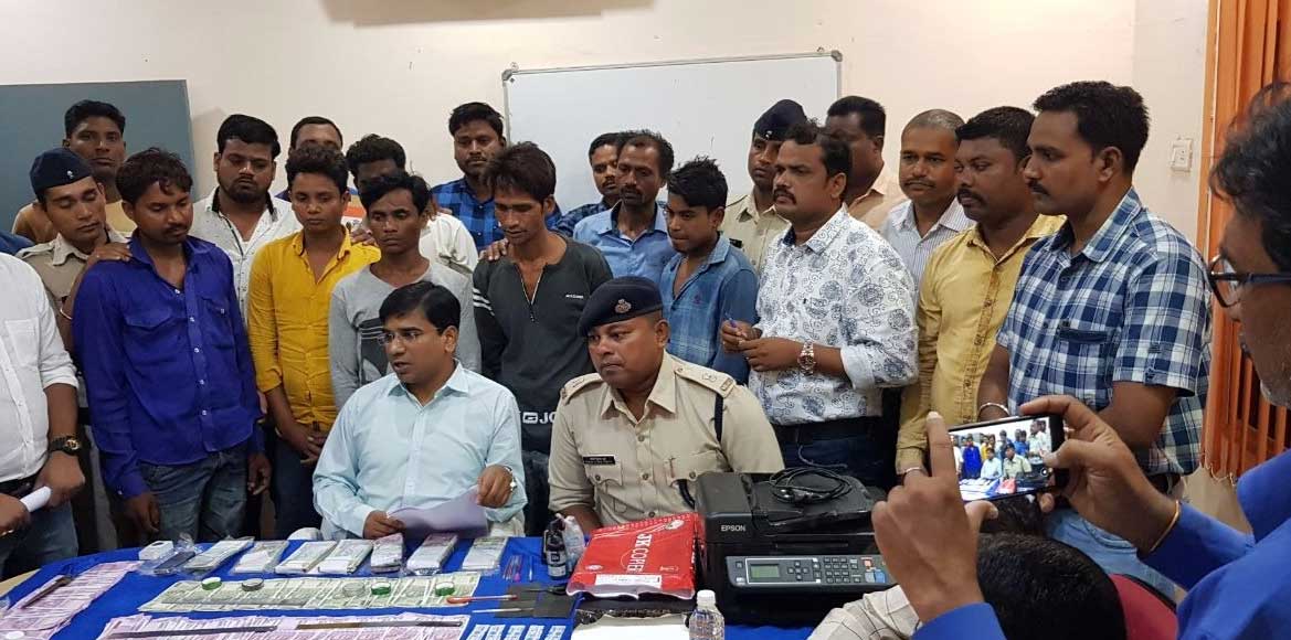 बसना : 7 लाख  रुपये से अधिक के नकली नोट जप्त. छापने व खपाने ... - CG Sandesh