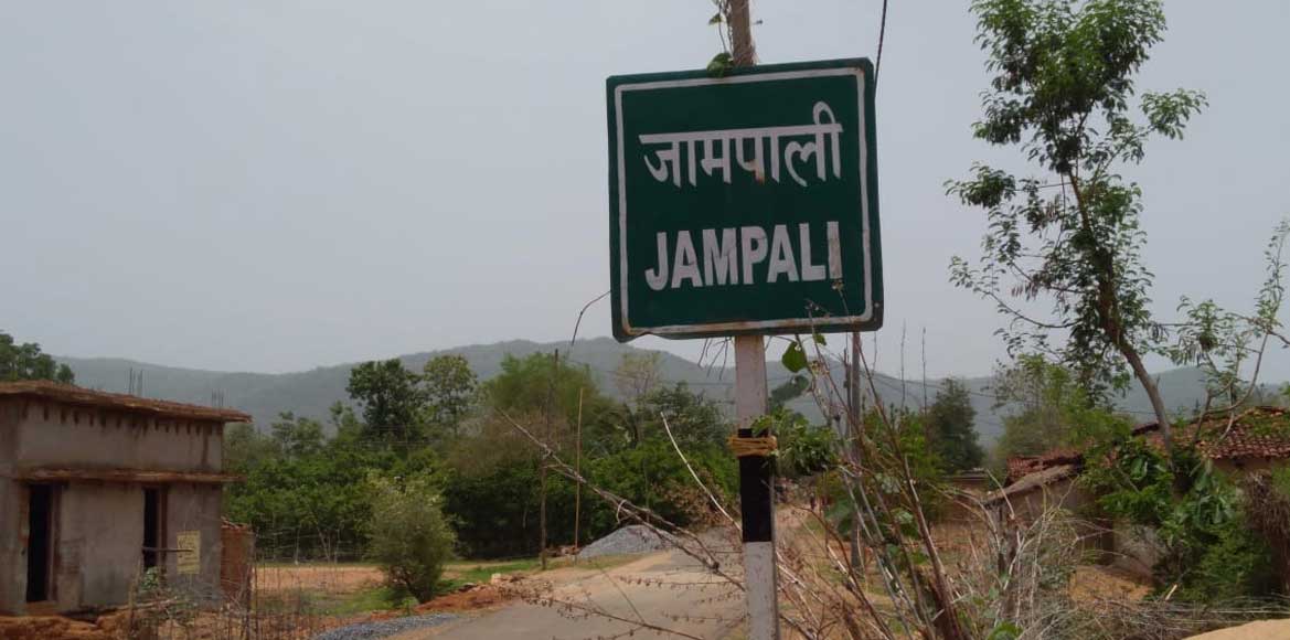 सरायपाली : नक्सली पर्चा मिलने की बातों पर ग्रामीणों ने कहा अ... - CG Sandesh