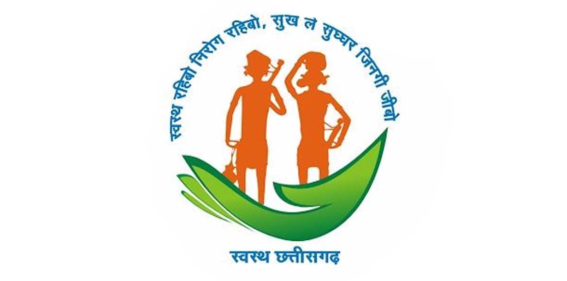 पिथौरा में निःशुल्क आयुष स्वास्थ्य मेला 27 को - CG Sandesh
