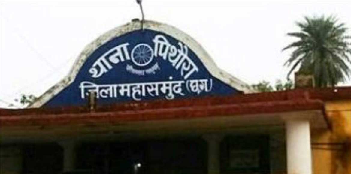 पिथौरा थाना प्रभारी के रूप में परेश पांडे ने चार्ज लेते ही श... - CG Sandesh