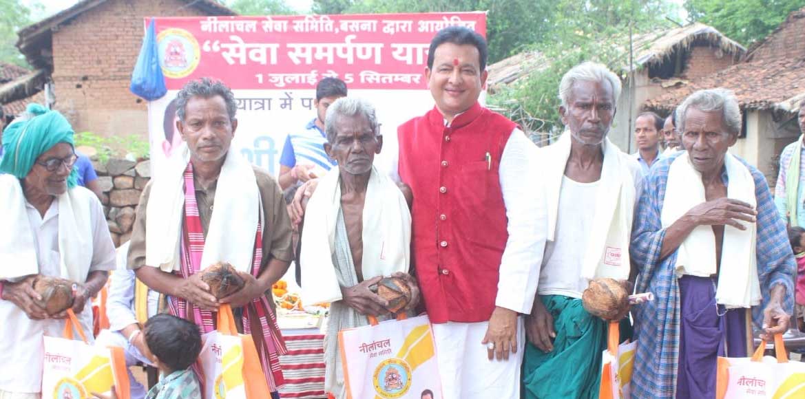 बसना : सेवा समर्पण यात्रा का बिजराभाठा में हुआ अभूतपूर्व स्व... - CG Sandesh