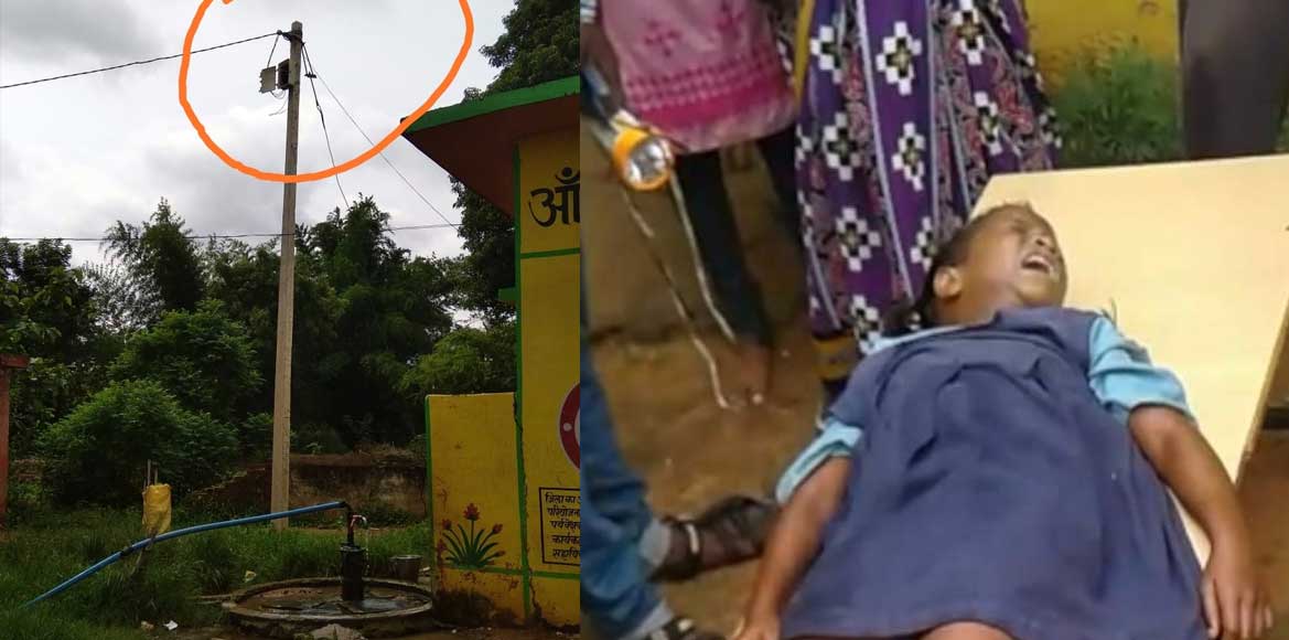 विधुत पोल के स्पोर्टटिंग वायर में चिपक रही छात्रा की युवक ने... - CG Sandesh