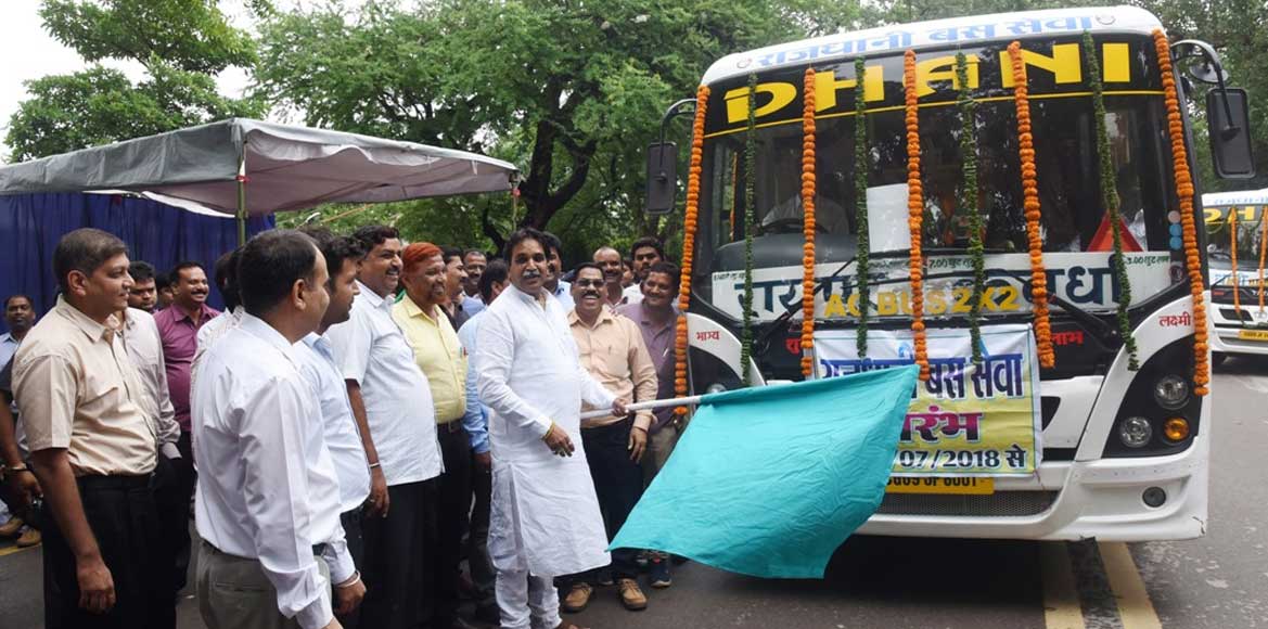 रायपुर : परिवहन मंत्री श्री मूणत ने ‘राजधानी बस सेवा’ का किय... - CG Sandesh