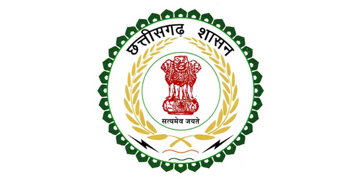 महासमुंद : राष्‍ट्रीय स्‍वास्‍थ्‍य मिशन अंतर्गत विभिन्‍न पदो... - CG Sandesh